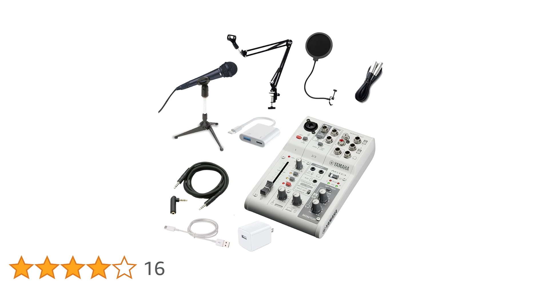 YAMAHA ヤマハ AG03MK2 ホワイト iPhone接続対応 Amazon.co.jp: YAMAHA AG03MK2 ホワイト iPhone14以前 Lightning接続